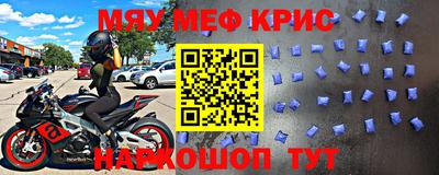 дмт Заводоуковск