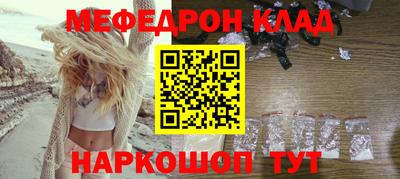 сатива Заволжье