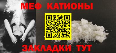 сатива Заволжье