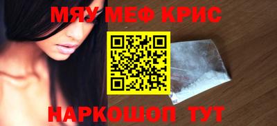 дурь Жуковский