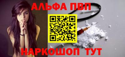 сатива Заволжье