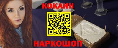 дурь Жуковский