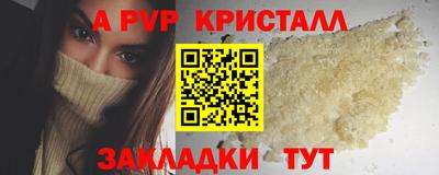 дурь Жуковский