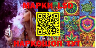 дурь Жуковский