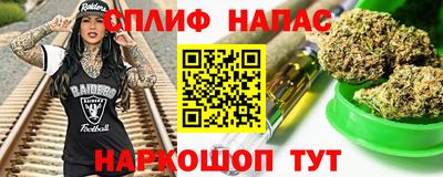дурь Жуковский