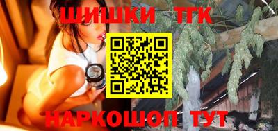 сатива Заволжье