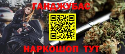 дмт Заводоуковск