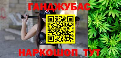 дурь Жуковский