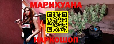 дмт Заводоуковск