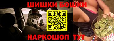 сатива Заволжье