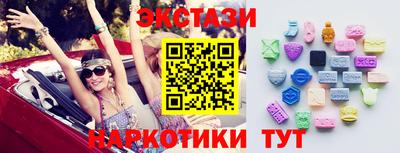 сатива Заволжье