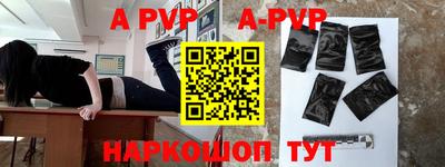 дмт Заводоуковск