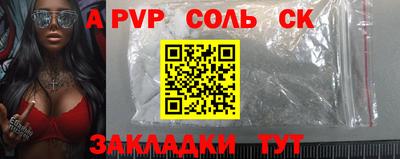дурь Жуковский