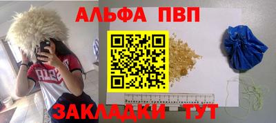 дмт Заводоуковск
