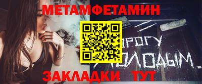сатива Заволжье
