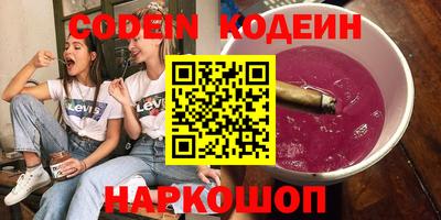 сатива Заволжье