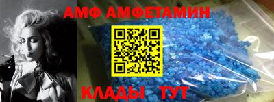круглые Назарово