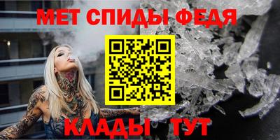 сатива Заволжье
