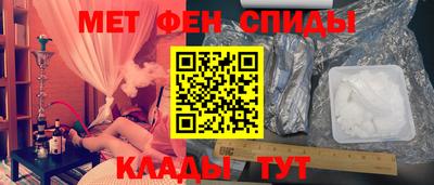 дмт Заводоуковск