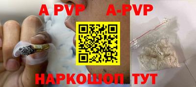дмт Заводоуковск