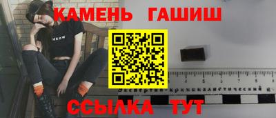 дурь Жуковский