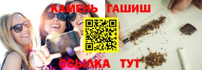 сатива Заволжье
