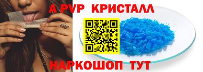 дурь Жуковский