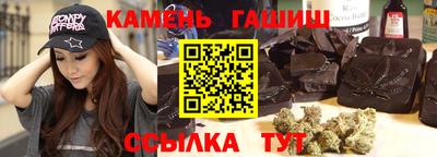 дурь Жуковский