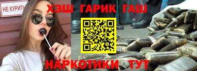 дурь Жуковский