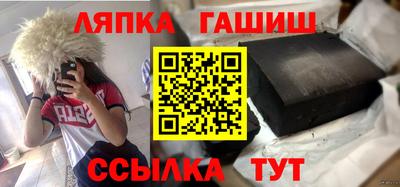 дмт Заводоуковск