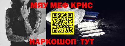 дмт Заводоуковск