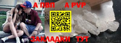 дмт Заводоуковск