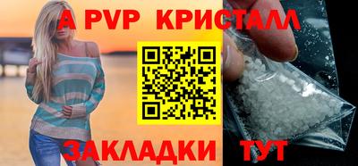 дмт Заводоуковск