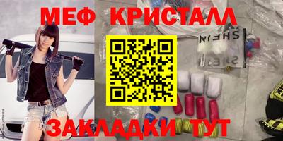дмт Заводоуковск