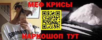 сатива Заволжье