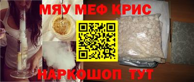 сатива Заволжье